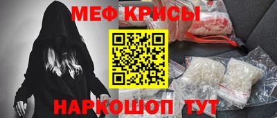 наркотики Туймазы