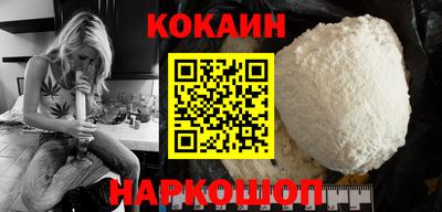 наркотики Туймазы