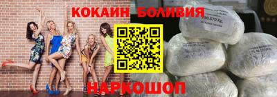 дживик Тулун