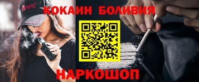 наркотики Туймазы