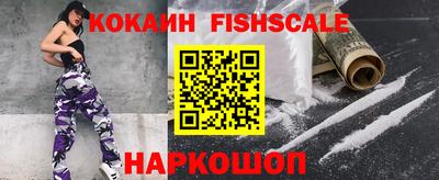 дживик Тулун