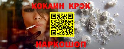 дживик Тулун