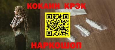 наркотики Туймазы