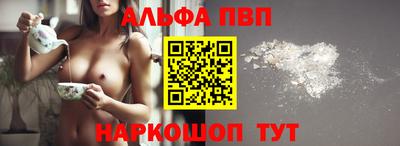 дживик Тулун