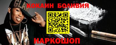 прущие крисы Тара