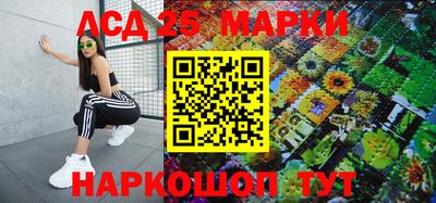 дживик Тулун