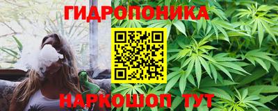 наркотики Туймазы