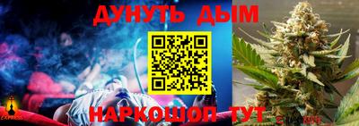 дживик Тулун