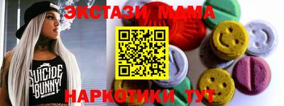 дживик Тулун