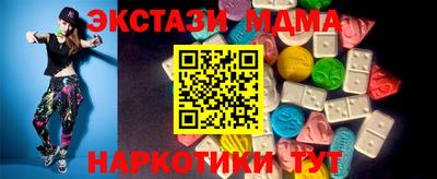 дживик Тулун
