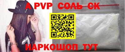 наркотики Туймазы