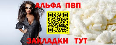 крисы Тула