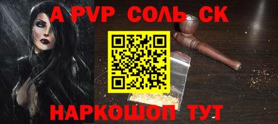 дживик Тулун