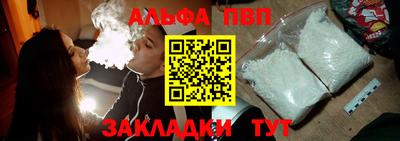 дживик Тулун