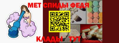 наркотики Туймазы