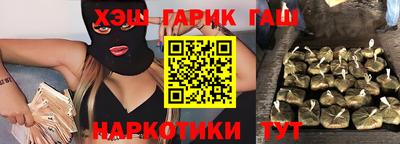 наркотики Туймазы