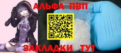 наркотики Туймазы