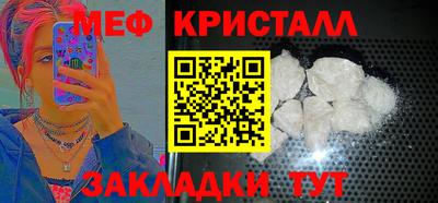 крисы Тула